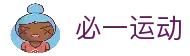 APP下载中心